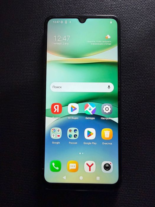 Redmi A5 128 gb продам