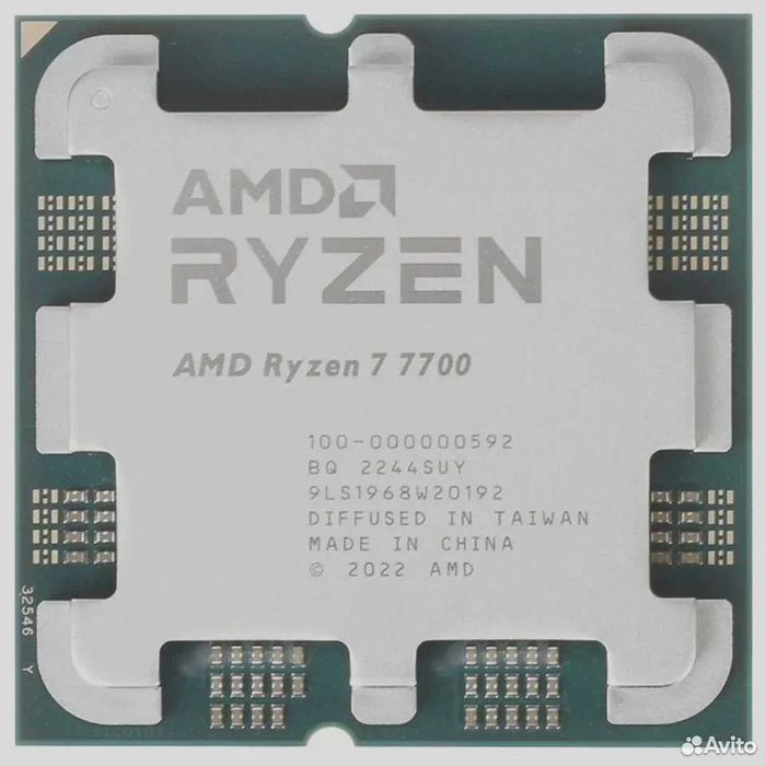 Процессор AMD Ryzen 7 7700 OEM