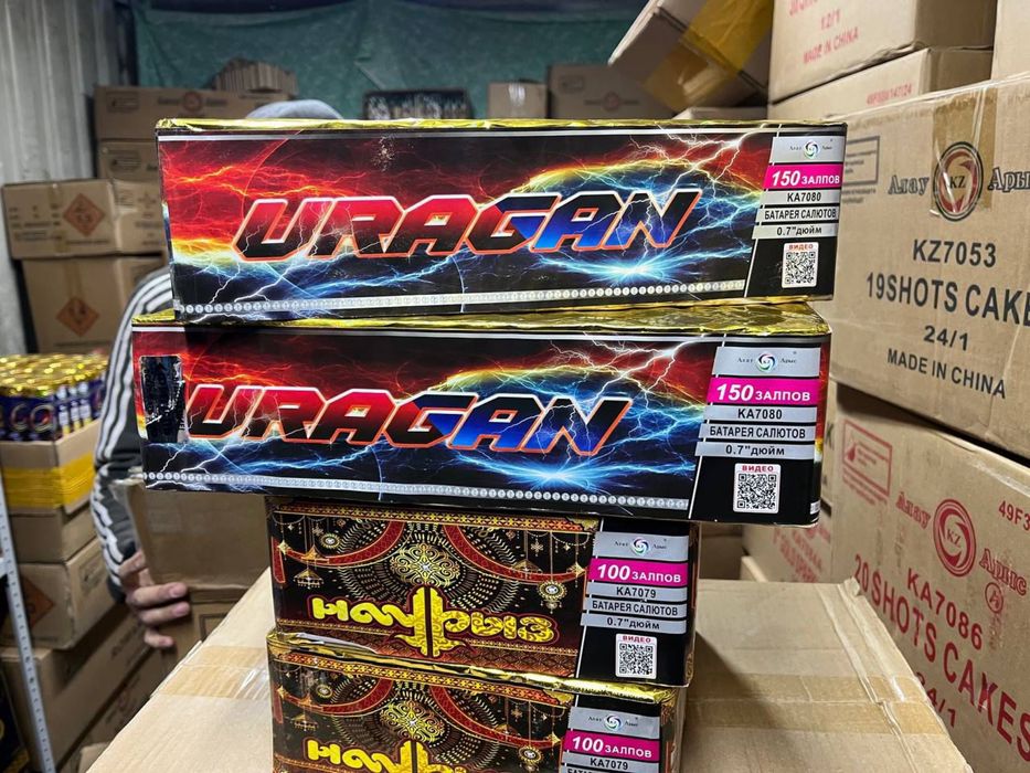 Караганда салюты оптом и в розницу  от 3 тыс