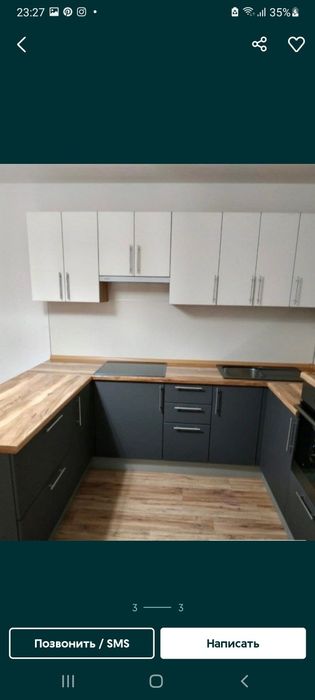 Barcha turdagi mebbellar yasab beramiz