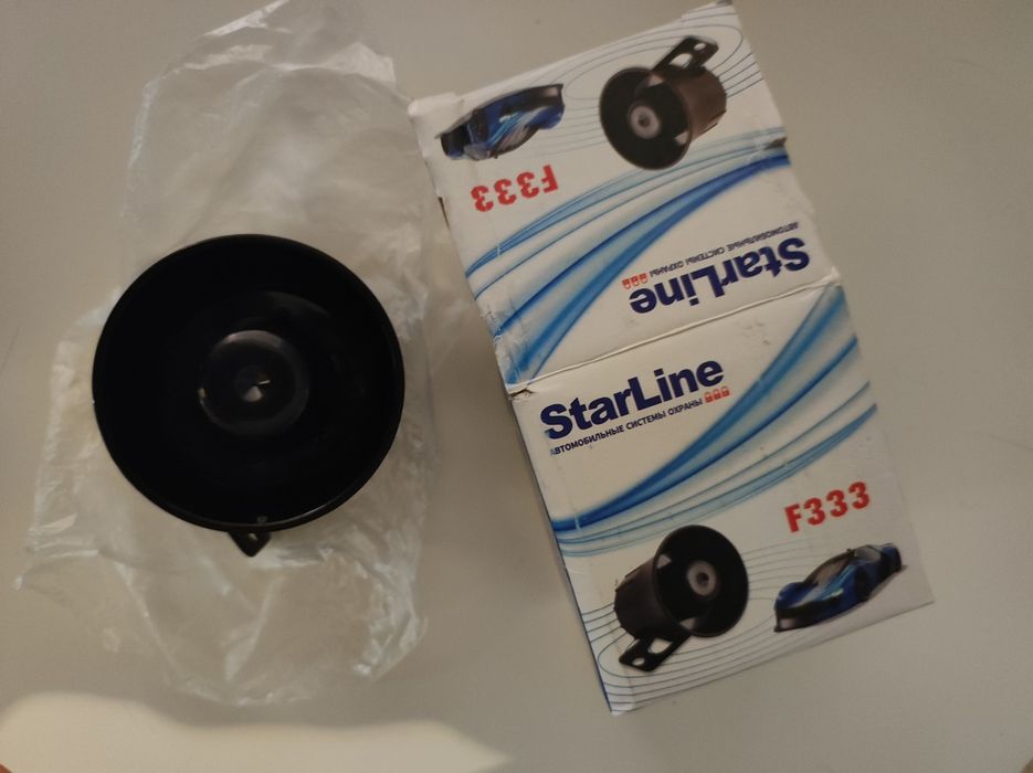 Продам продам продам