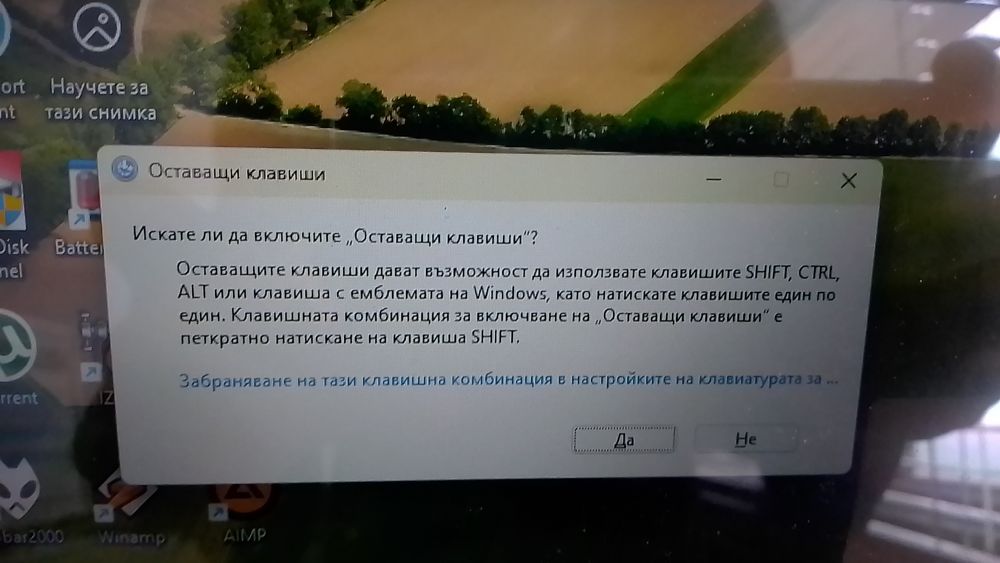 HP PRO X360 Fortis G9, Intel N6000 8GB DDR4 SSD 128gb