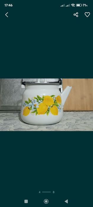 Чайнек тер срочно сатылады