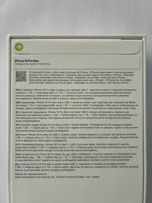 Iphone 16 pro max natural titanium 512