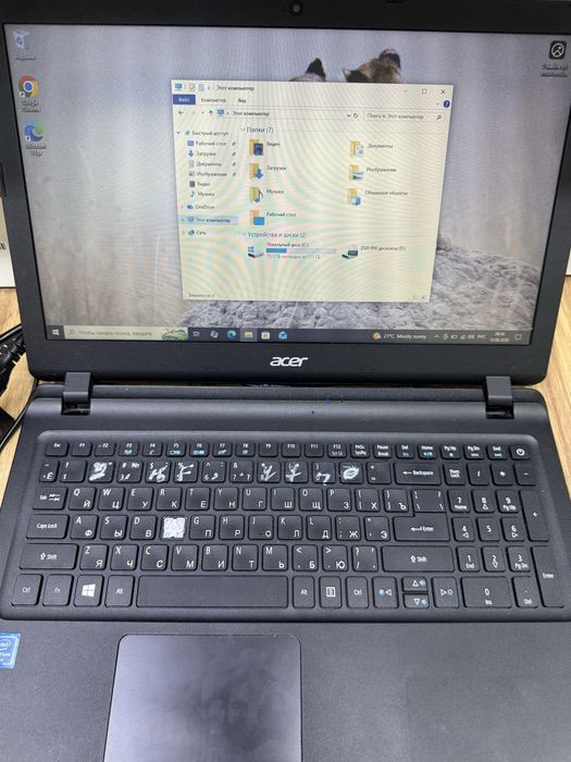 Acer ноутбук для работы