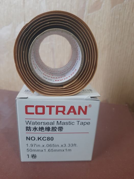 Сырая резина COTRAN   KC80