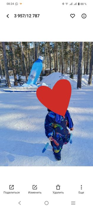 Продам комбинизон детский зимний