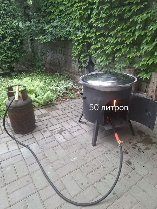 Аренда казан ошак самовары