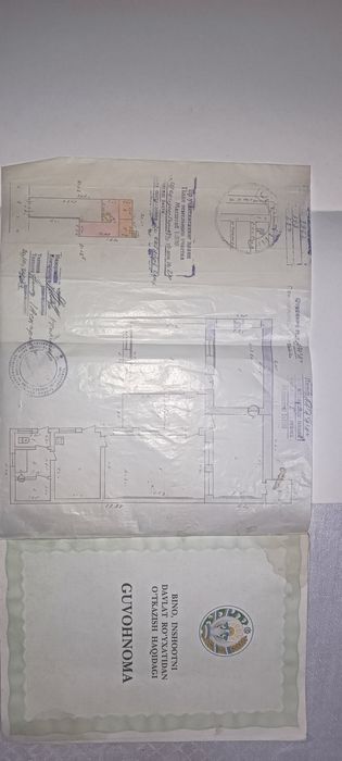 Лабзак Продается участок