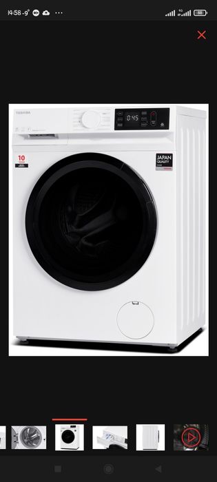 Продам стиральную машину Toshiba