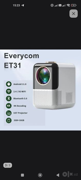 Проектор ET 31 почти новый