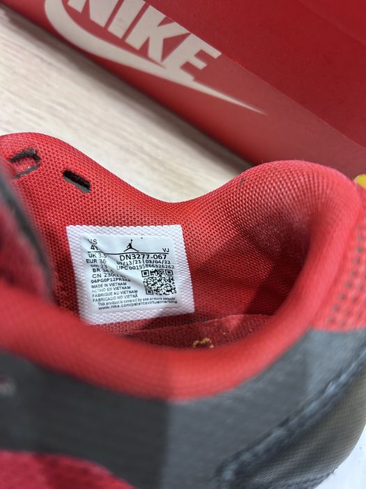 Noke Jordan 23ENGINEERED