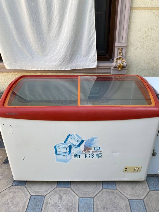 Marazelnik va Halafelnik