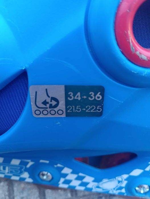 Детски ролери за момче