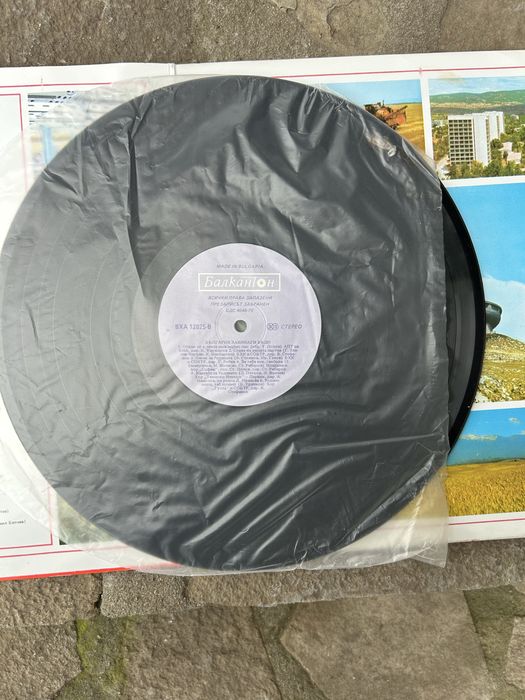 Грамофонни плочи . Нови ! НЕ използвани !