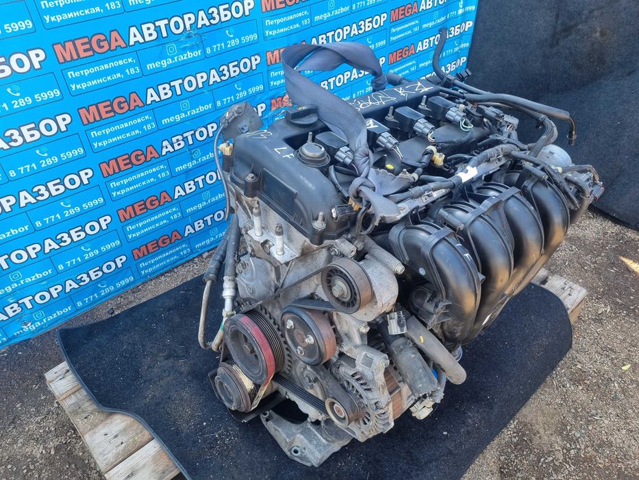 Двигатель LF на Мазду / Mazda 2.0