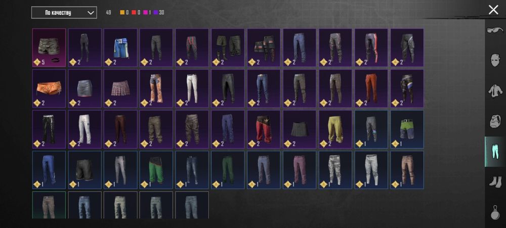 Обменяю акаунт в пабг