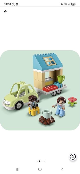 Lego Duplo nou, sigilat