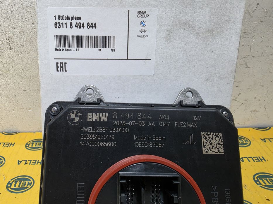 Calculator modul droser far full led adaptiv NOU 8494844 FLE2 FLE2MAX BMW Seria 1 F20 3 f30 4 f32 x5 f15 x6 f16 x1 f48 x2 f39 MINi