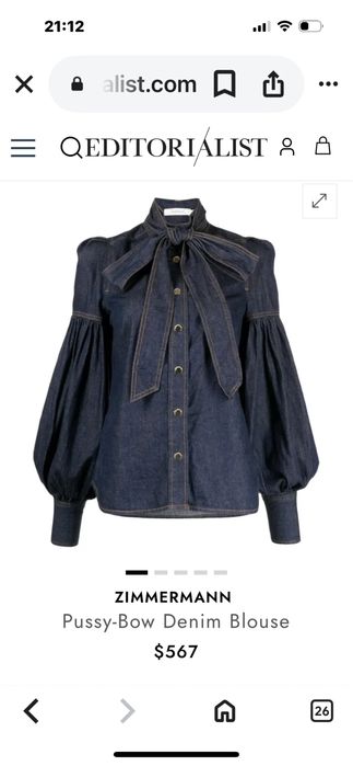 Zimmerman дамски комплект