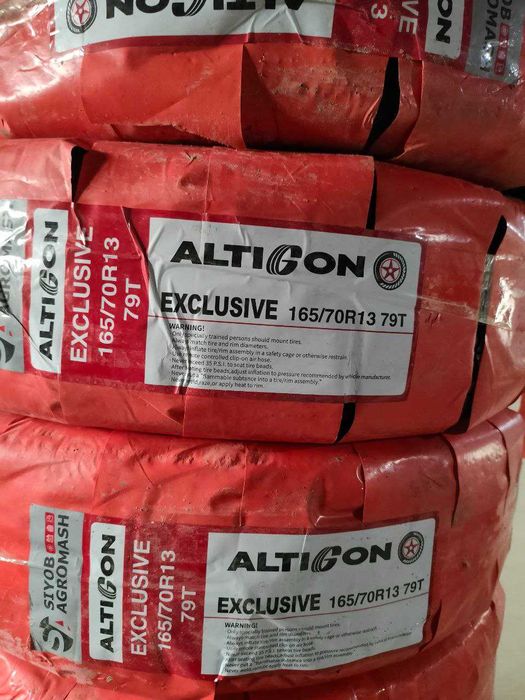 Шины для Chevrolet Matiz uchun 165/70R13 razmerdagi sifatli shinalar