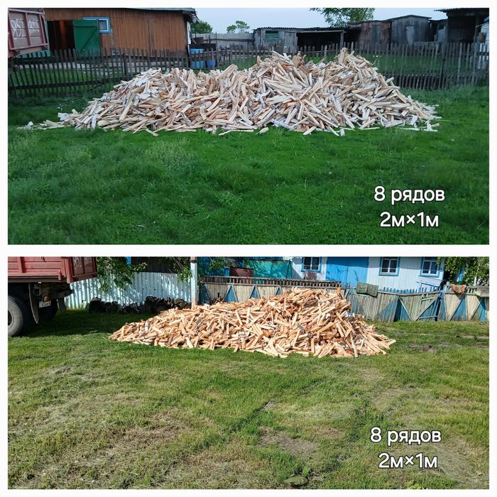 Дрова колотые/рубленые