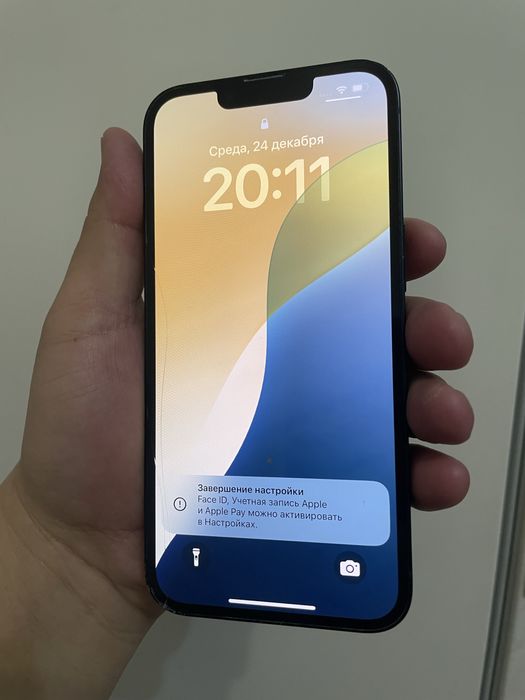 Айфон 13 жағдай жақсы