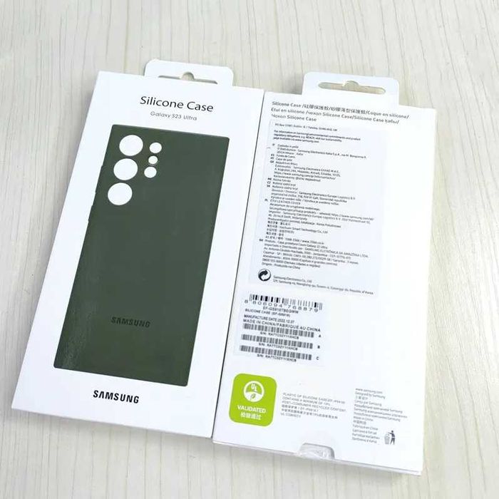 Чехол Silicone Case для Samsung Galaxy S24 Ultra