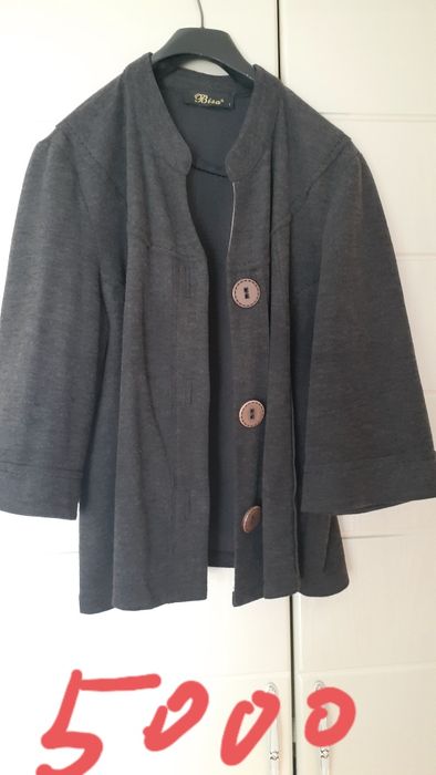 Разгрузка гардероба