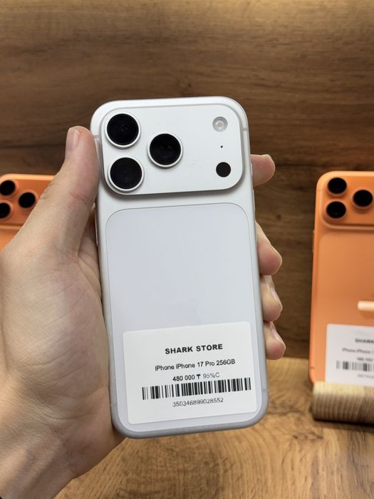 Iphone 17 pro 256GB SHARK STORE