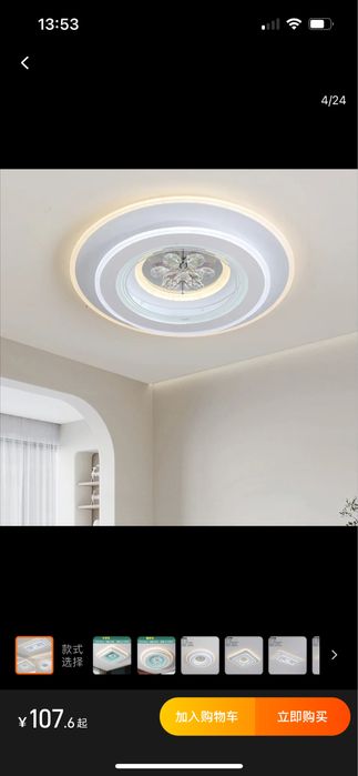 50sm lik plafonlar aksiyada