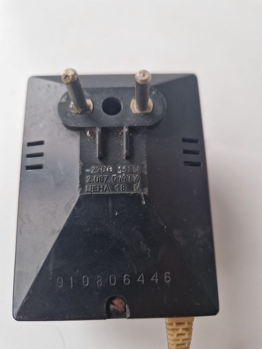 Alimentator reglabil