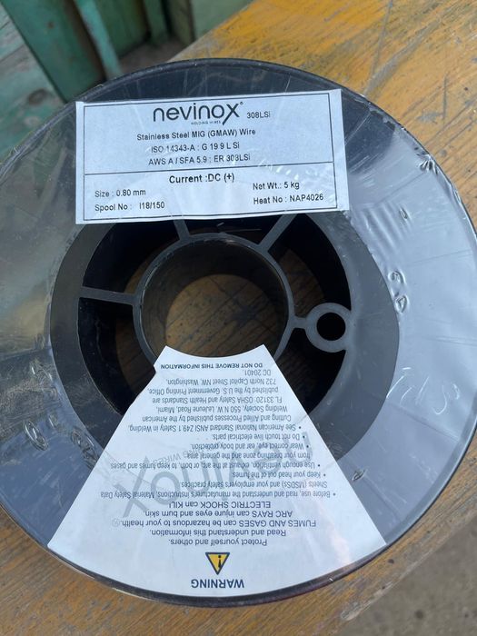 Sârmă sudură 0.8 aluminiu,inox