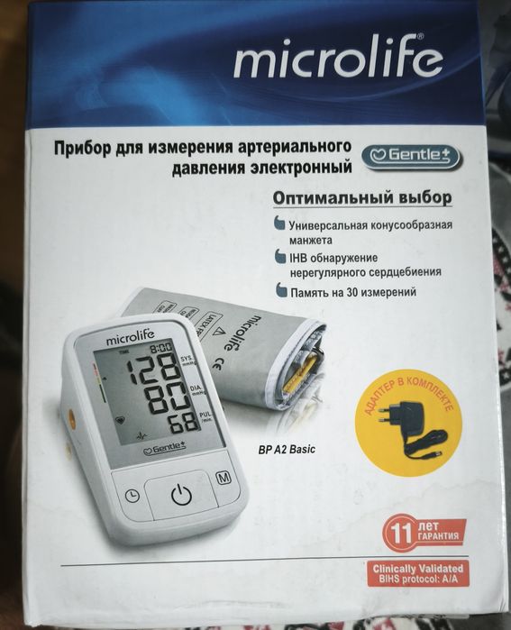 Апарати за кръвно налягане.Microlife BP A2 Basic . чисто нов, не разпечатан