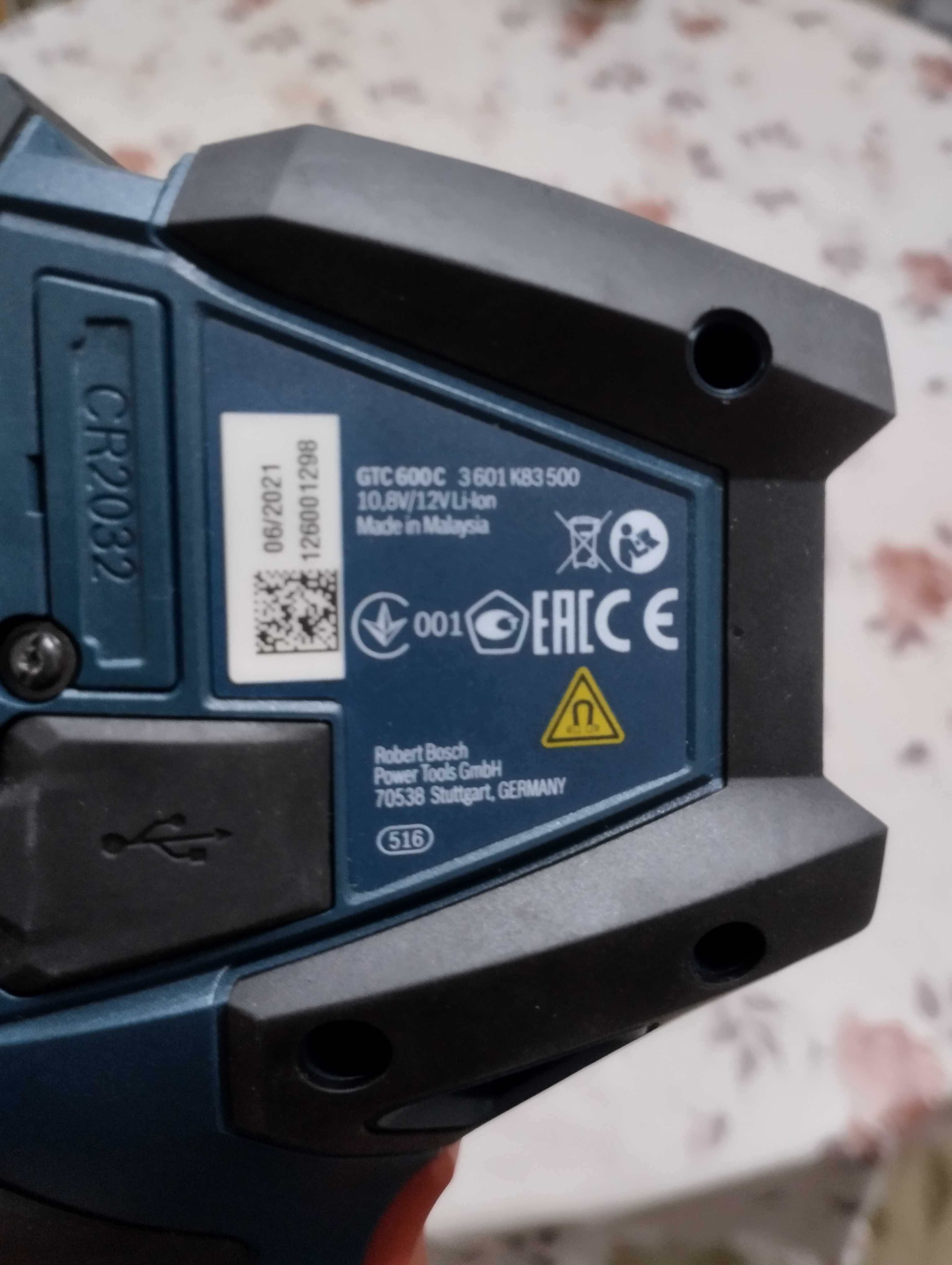 Термо камера Bosch GTC 600 Professional гр. Монтана Жерави • OLX.bg