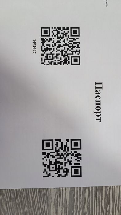 Модем для газовых счётчиков СТГ,Ультрамаг,гобой.