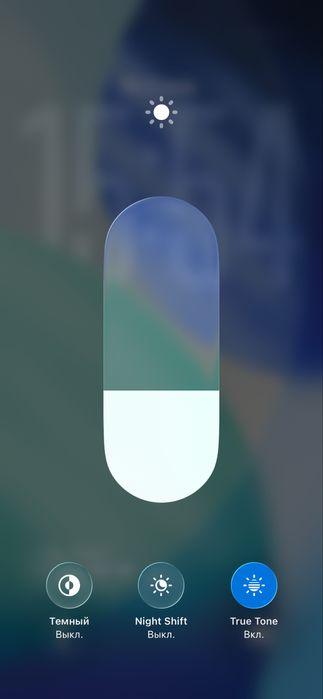 Айфон 14 Iphone 14