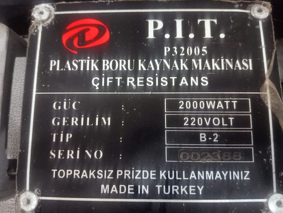 Утюг по пластику