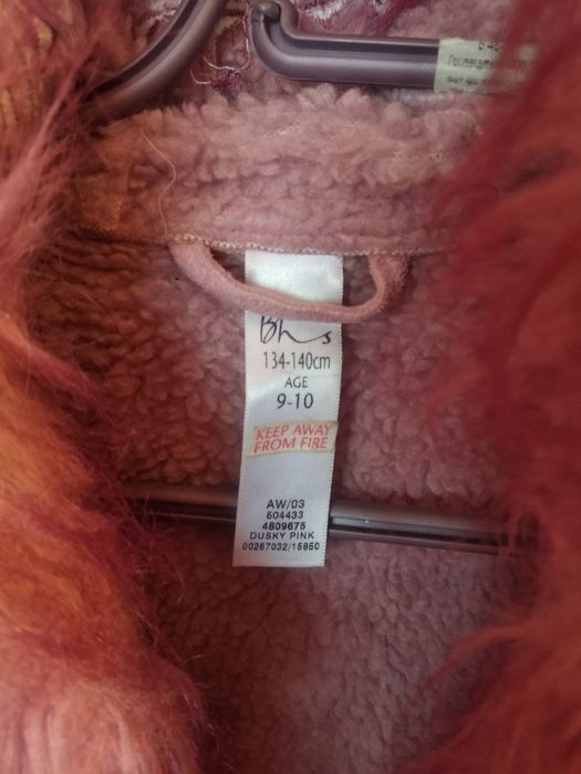 Дублёнка для девочек