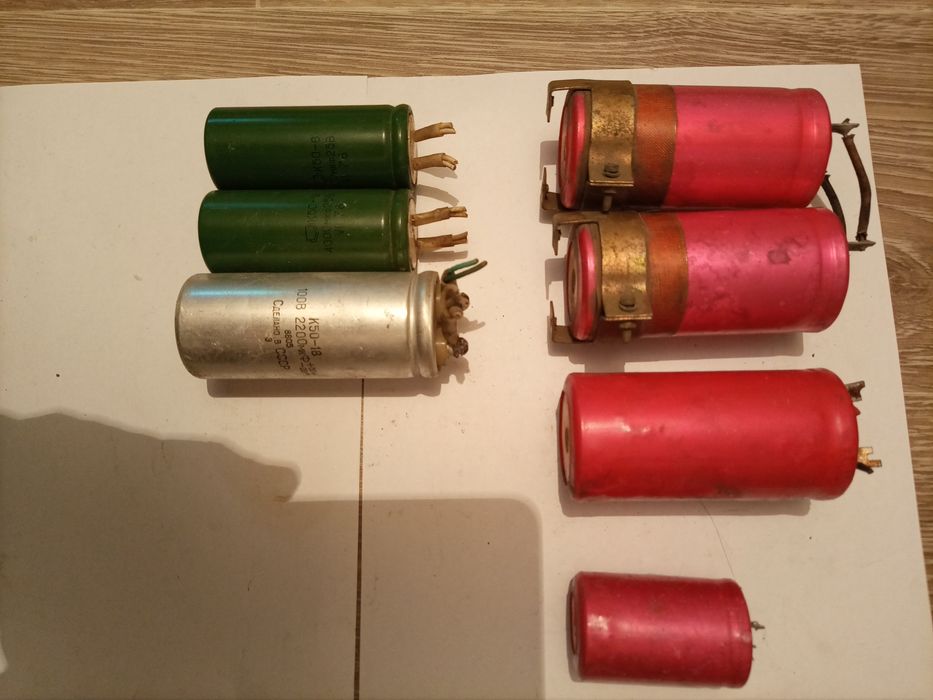 Конденсаторы электролитические