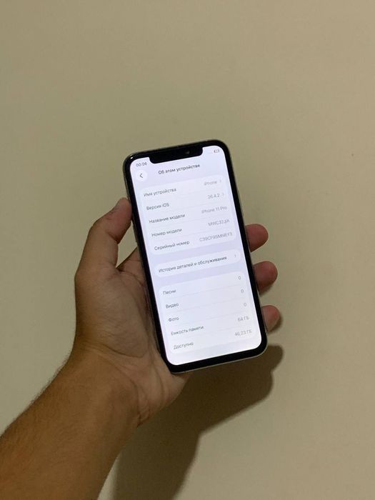 Iphone 11 pro 64gb srochna