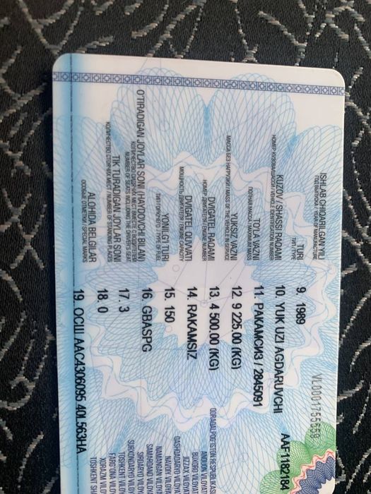 Zil samasval 1989 yil.