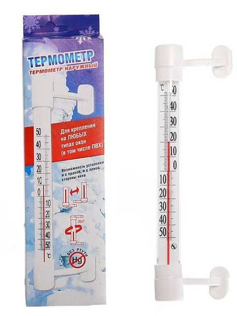 Термометр наружный и комнатный