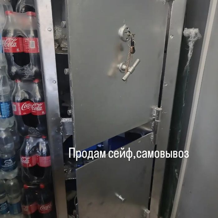 Сейф металический