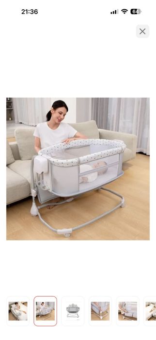 Продам детскую люльку в идеальном состоянии