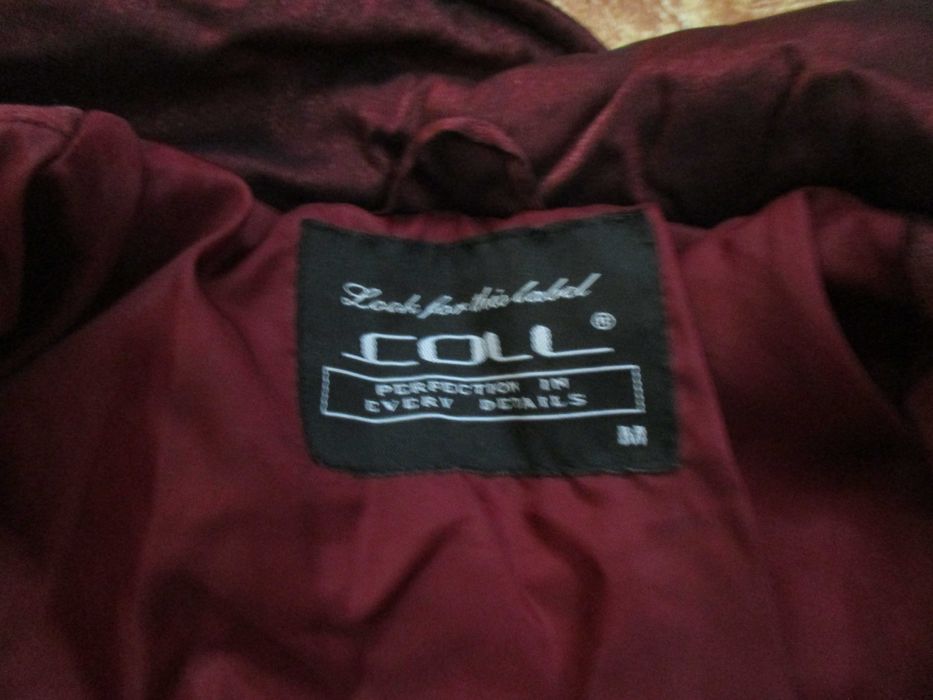 Зимно дамски яке