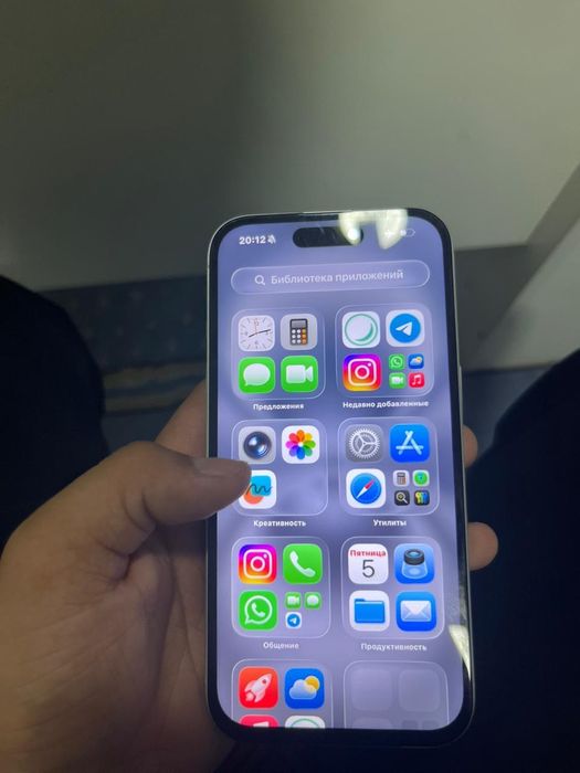 Iphone 16 без каропка