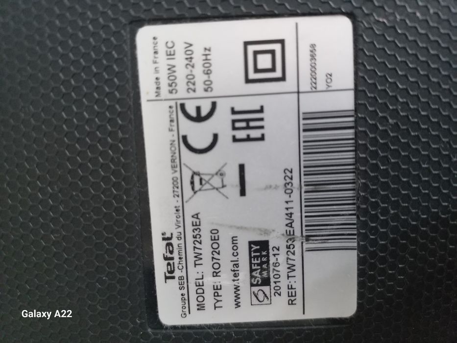 Пылесос Тефаль б/у