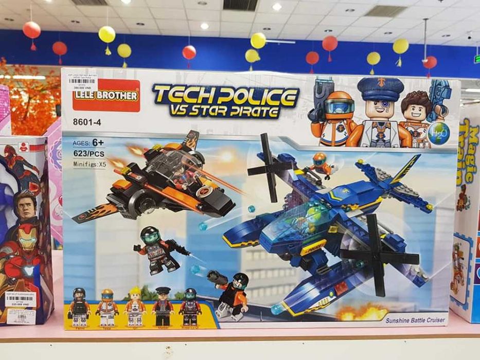 Голям Детски конструктор тип ЛЕГО, Различни варианти