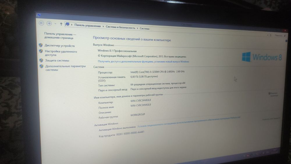 Продам ленова ноутбук